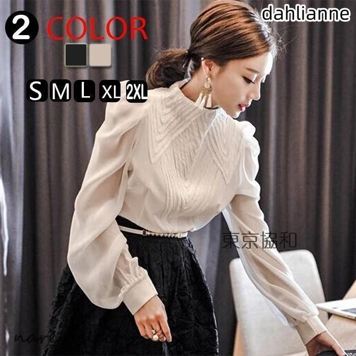 人気がある ブラウスレディースブラウスフォーマル ブラウス白 黒シフォン春ブラウス 韓国風長袖 大きいサイズ 透ける夏物シャツ薄手 夏ブラウスオフィス 通勤 2XL