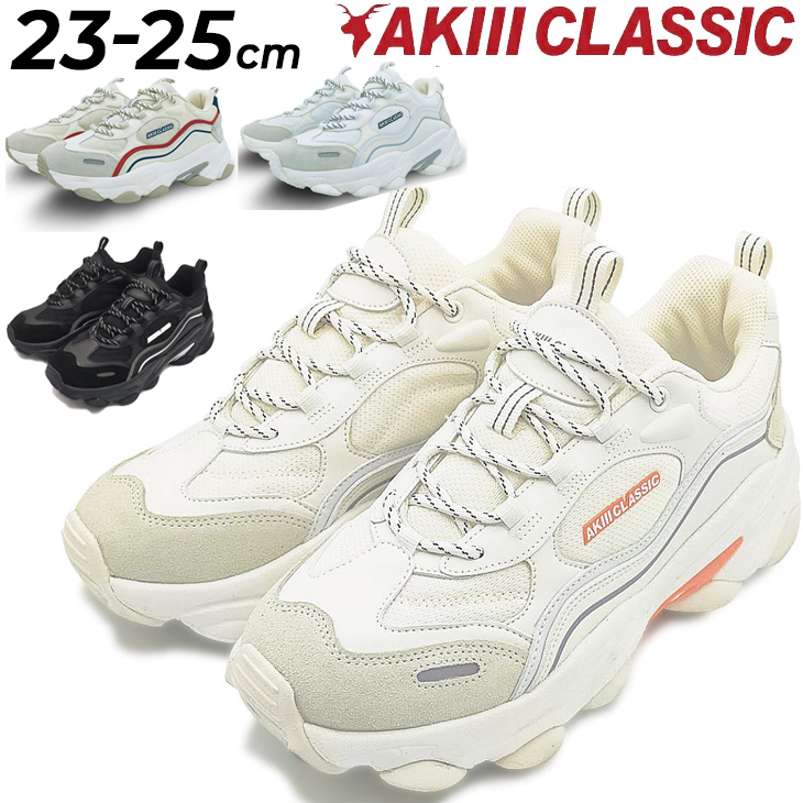厚底スニーカー レディース ダッドシューズ ダッドスニーカー/AKC-0042