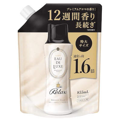 P&G - nafレノア オードリュクス センシュアル Qoo10] P&G レノア オードリュクス 香り付け専用ビー