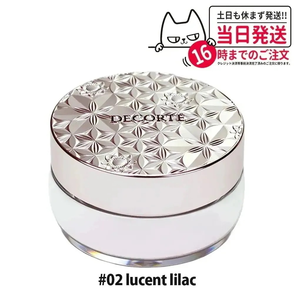 Qoo10] コスメデコルテ 2024年1月新発売あり 国内正規品 コ : ベースメイク