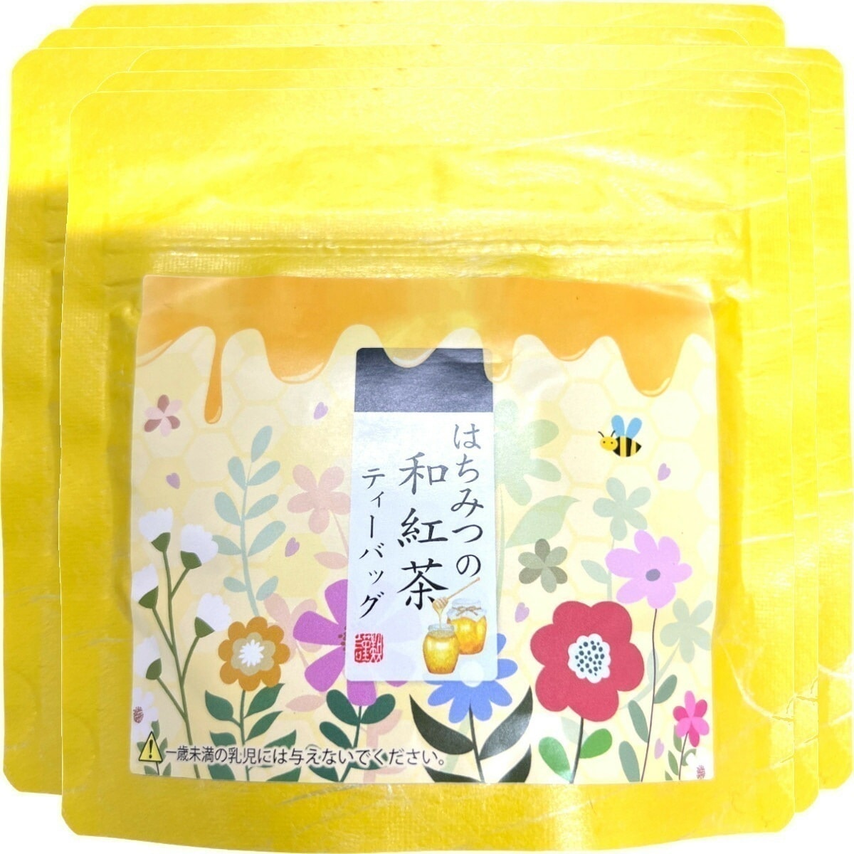 【国産紅茶】はちみつと和紅茶 2g5パック6袋セット 送料無料 静岡県産紅茶 はちみつティ 国産紅茶 日本茶 はちみつ ティーバッグ 紅茶 ティーパック ダイエット ギフト プレゼント 内祝い お