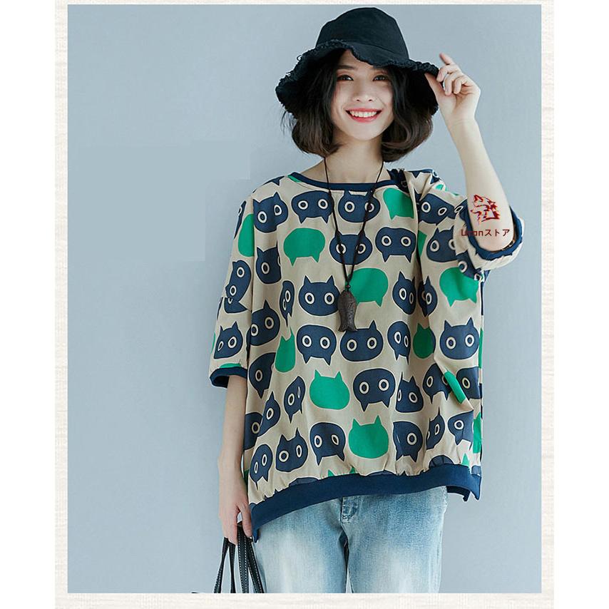 Tシャツ レディース 夏 五分袖 大きいサイズ 猫 プルオーバー ゆったり トップス カットソー ネコ デザイン スリット 総柄 Tシャツ キレイめ カジュアル