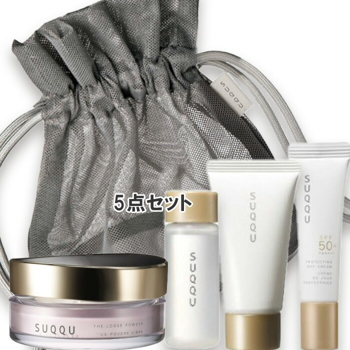 スック 【数量限定】サマー ベース メイクアップ キット（ザ ルース パウダー） 13,544円