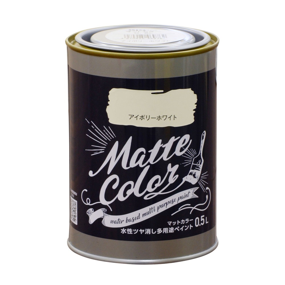 （まとめ買い）水性塗料 水性多用途ペイントマットカラー 0.5L アイボリーホワイト [x3]
