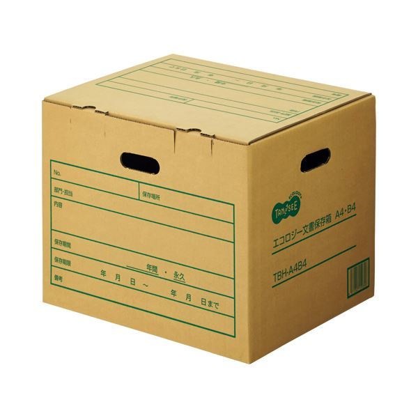 （まとめ） TANOSEE 文書保存箱 A4B4用 内寸：W395D326H304mm 1パック（10個） 2セット