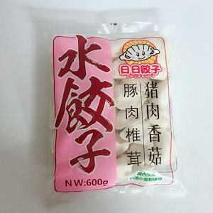 日日 豚肉水餃子 豚肉椎茸 約30個入600g