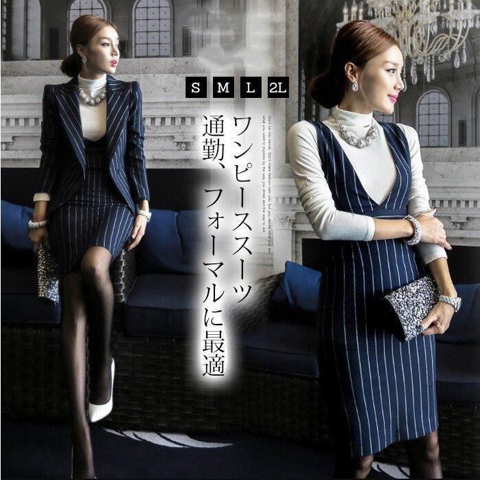 スーツ レディース スーツワンピース ワンピーススーツ セレモニースーツ セットアップ 2点セット フォーマルスーツ ワンピース スーツ 大きいサイズ 秋 冬