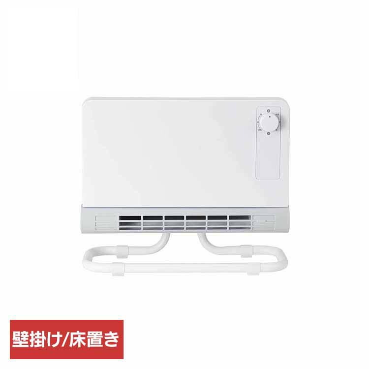 【人気商品】セラミックヒーター 壁掛け 冬 寒い 脱衣場 ヒーター 風呂上り 床置き 電気 2WAYセラミックヒーター ホワイト CDCM800WH （株）シイー・ネット