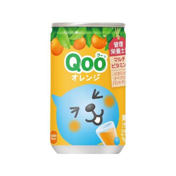 【4ケース】コカ・コーラ ミニッツメイド Qoo(クー) みかん 160g缶 *120個