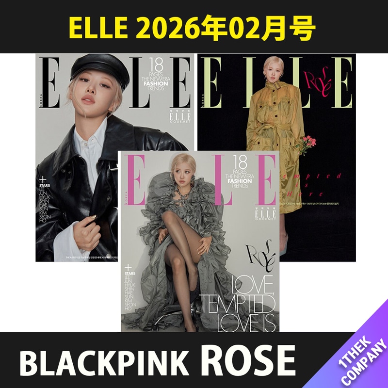 【当店トレカ特典】（全種３種セット）「和訳」 ELLE 2026年02月号 （表紙：BLACK PINK ROSE）