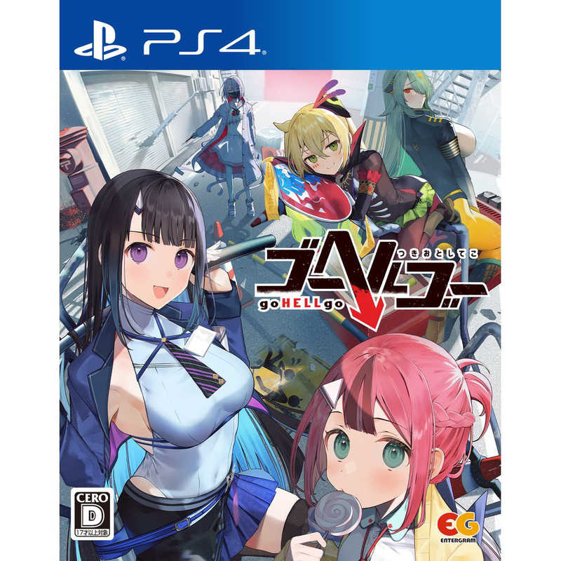エンターグラム　PS4ゲームソフトゴーヘルゴー つきおとしてこ　PLJM-17315