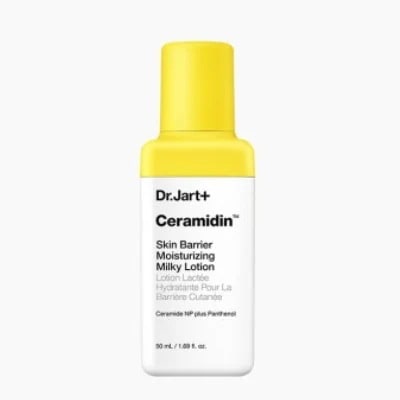 セラマイディン スキンバリアモイスチャライジング ミルキーローション 50ml