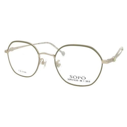 メガネ SOPO-5135 col.3 48mm かわいい おしゃれ 女性 レディース βチタン