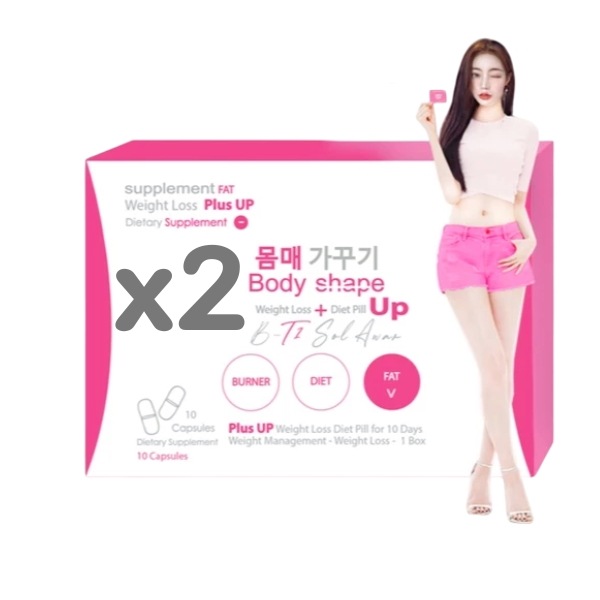 BODY SHAPE B -T1 Dietary Supplements 1 Box / 10 Caps x 2-Boxs