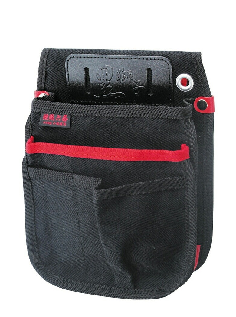 黒獅子 底丸仮粋袋 小（KKR-50BK） ガーデニング DIY 道具 工具 ツール 大工 外仕事