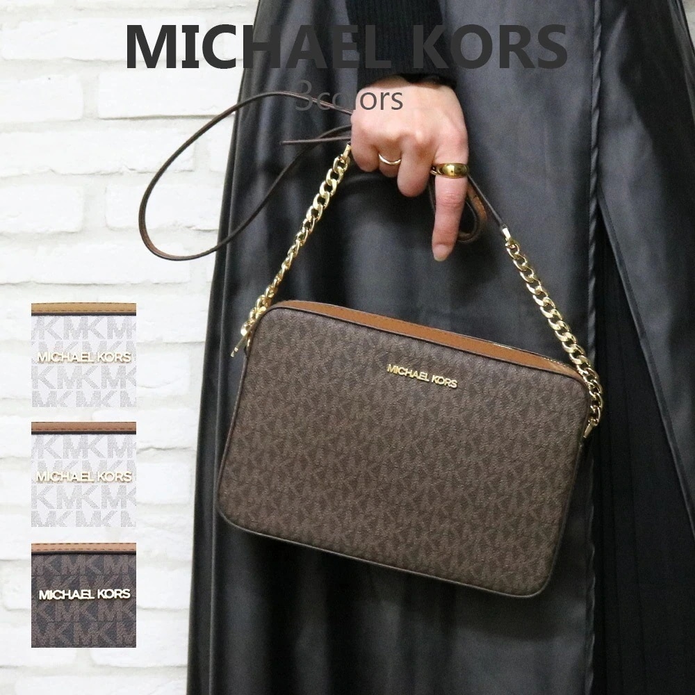 MK バッグ ショルダーバッグ レディース ジェットセットアイテム 35F8GTTC3B 並行輸入品