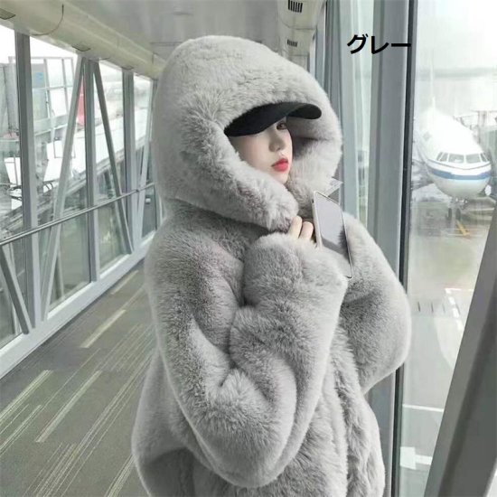【取寄：納期2週間】フェイクファージャケット レディース ファーコート アウター 羽織 イミテーションファー フード付き シンプル 無地 長袖 暖かい 冬 防寒 ジッパー ポケット グレー ホワイト