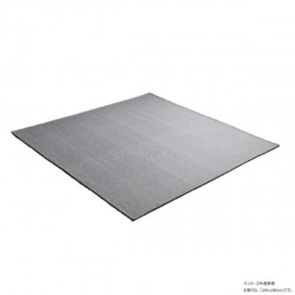 カーム ジャガードラグ 200×290cm グレー 1293290137502 12,380円