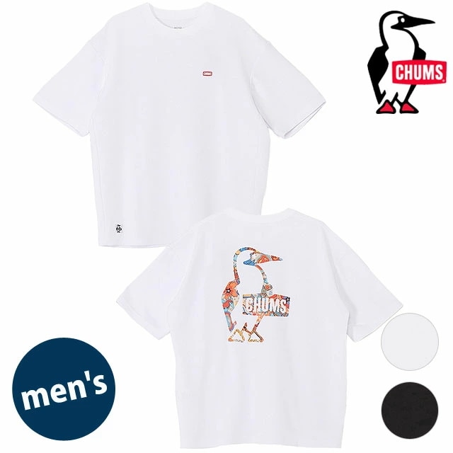 メール便 ヒッピートリップ ブービーロゴTシャツ [CH01-2783] M Hippie Trip Booby Logo T-Shirt メンズ トップス 半袖 オーバーサイズ 正規取扱店