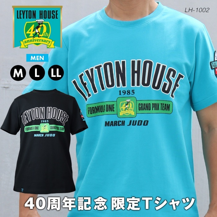 【SHOPクーポンあり】レイトンハウス 40周年記念 限定 レーシングチーム 半袖 Tシャツ メンズ F1 モータースポーツ レトロ バブル レイトンブルー ブラック 豪華 復刻 紳士 男性 5,067円