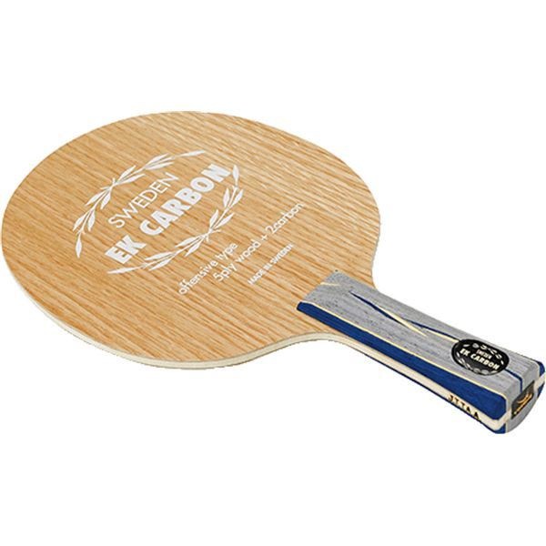 ヤサカ（Yasaka） シェークラケット SWEDEN EK CARBON FLA（スウェーデン EK カーボン フレア） YR123