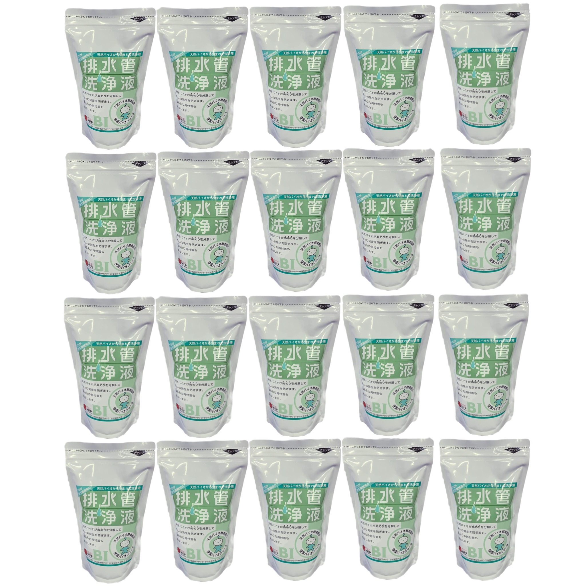 排水管洗浄液 500ml 20袋セット 快潔バイオ 排水溝クリーナー