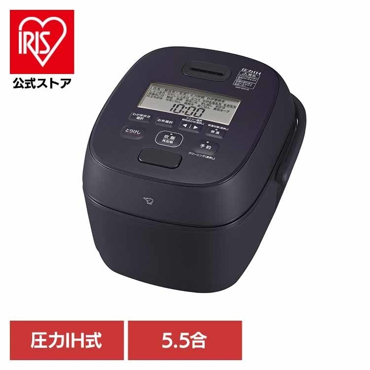 象印 NWWA NW-WA 炊飯器 圧力 ブラック 黒 IH 5合 人気 圧力IH炊飯ジャー スレートブラック 象印