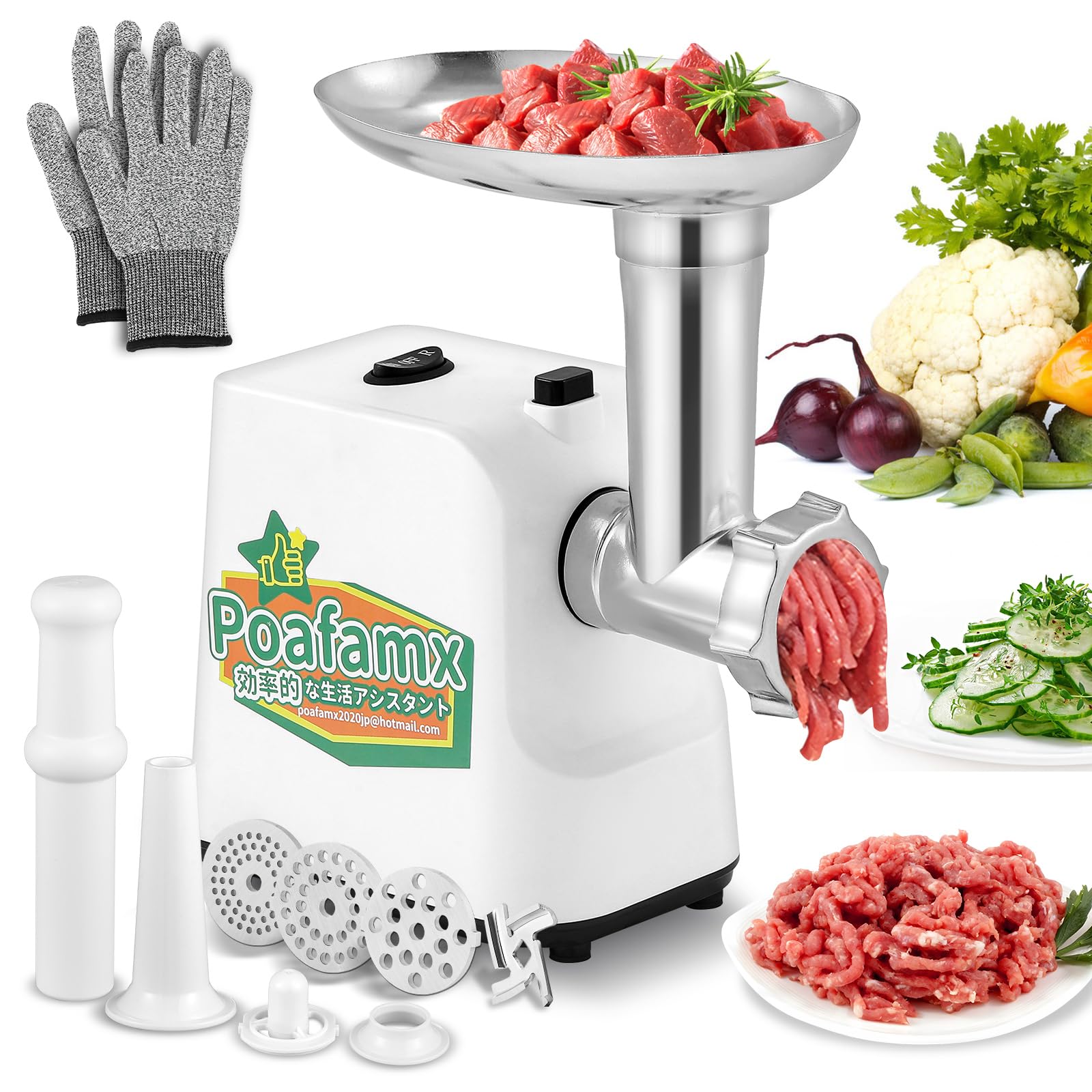 Poafamx ミンサー 電動 3/5/7mm 3種カットブレード付き 野菜スライサー部品5つ付き ミートローフ用部品/ソーセージノズル/ジューサー用部品付き ミンチ機 ひき肉機 肉挽き/腸詰め/みじ