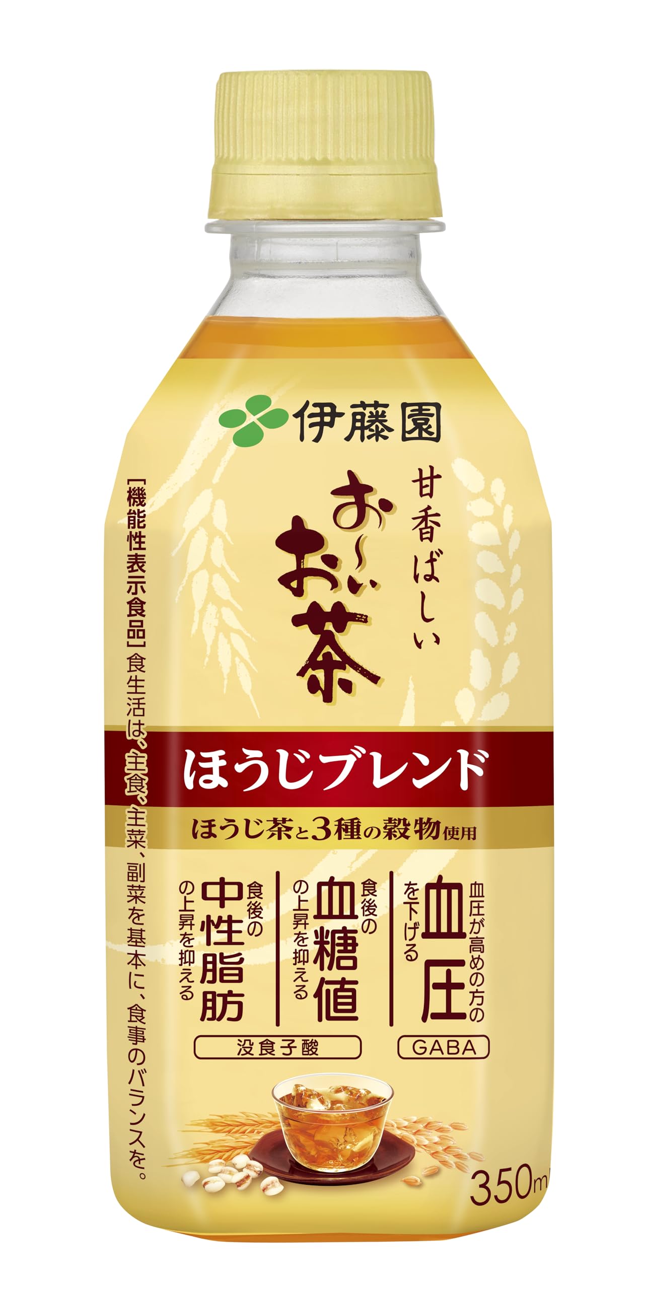 【機能性表示食品】伊藤園 おーいお茶 ほうじブレンド 350ml×24本 ペットボトル