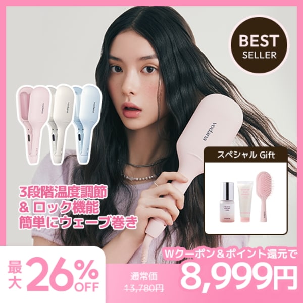 Qoo10] VODANA 【公式】 グローウェーブ アイロン40m : 美容・健康家電