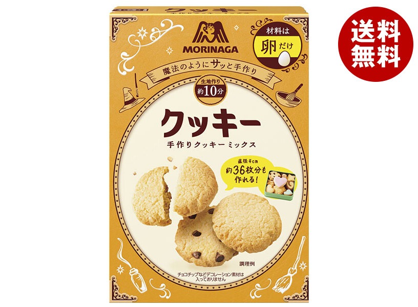 森永製菓 クッキーミックス 253g＊24箱入＊(2ケース)