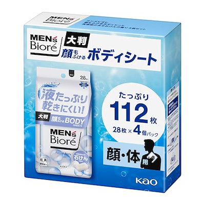 他サイト： メンズビオレ 顔もふけるボディシート 清潔感のある石けんの香り 112枚 破れにくい 乾きにくい 丸まりにくいの商品画像