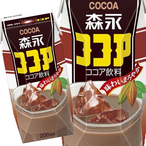 ココア 200ml 48本 （24本入り2ケース）