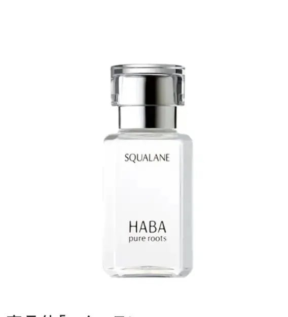 高品位「スクワラン」 60mL （4534551101207）#290