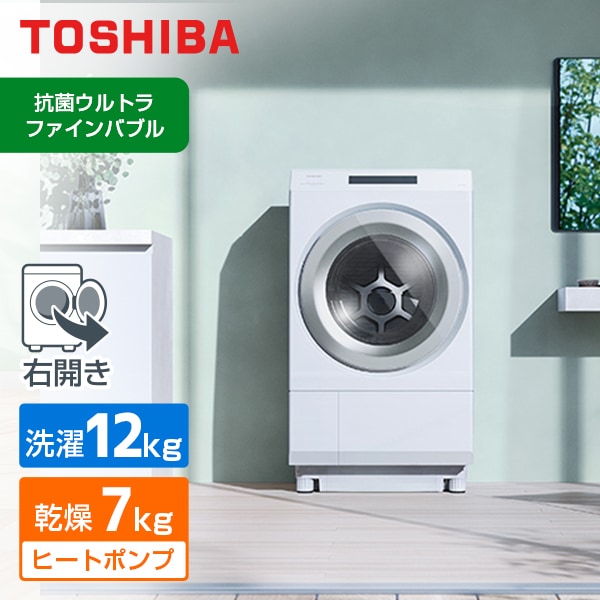 ZABOON TW-127XP5R(W) [�O�����z���C�g]