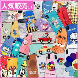 ♪♪★2018新作 超おすすめ♪♪♪HOT人気 iPhone7ケース iPhone8スマホケース アイフォン8ケース iPhoneX iPhone XR iPhone Xs Max iPhoneケース