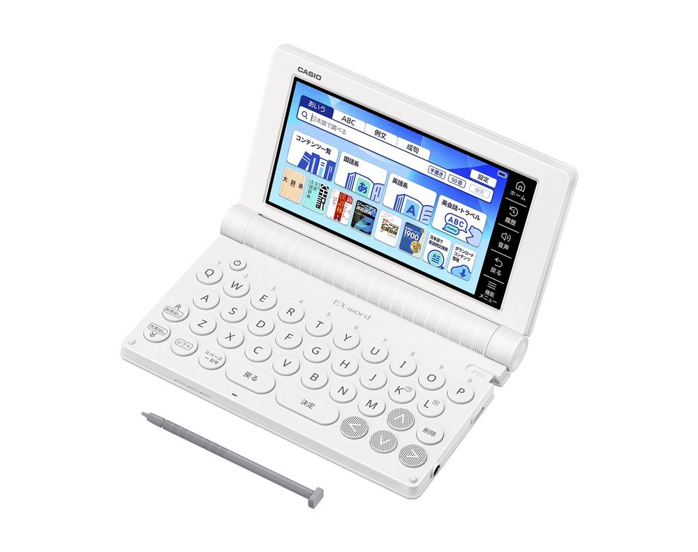 カシオ 電子辞書 エクスワード 高校生モデル（ホワイト） XDSA4200WE