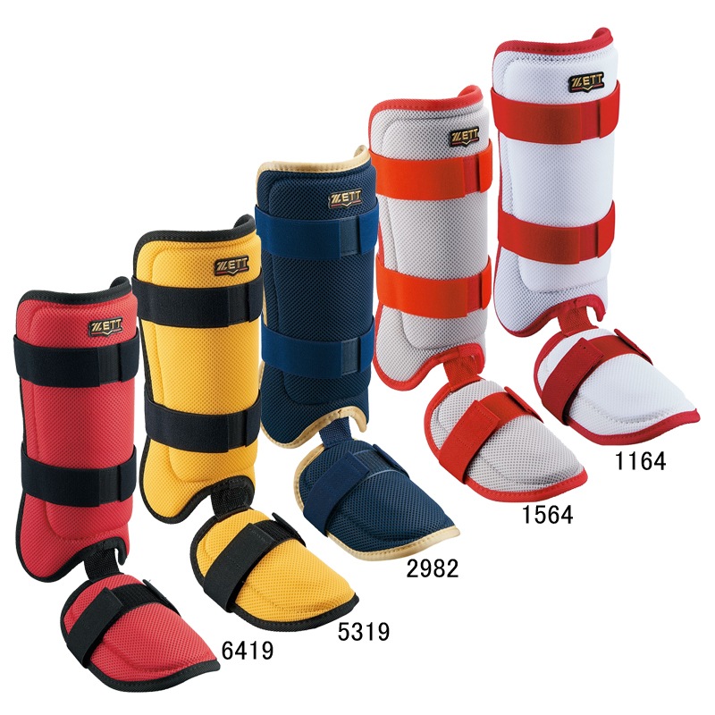 レッグガード 野球 ソフト 打者用 防具 足 24AW(BLL324C)