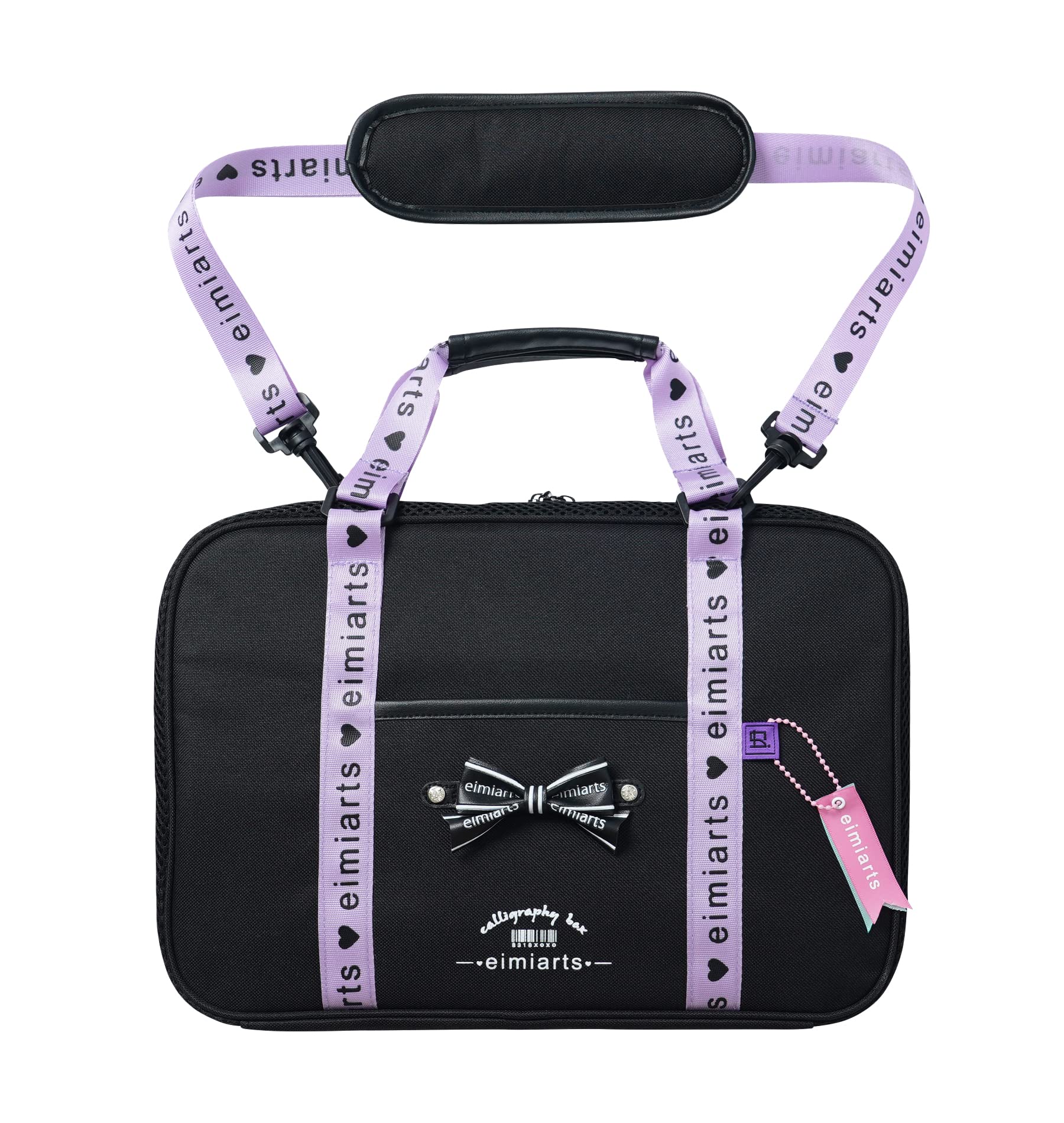 [アリサナ]arisana 書道セット 習字セット 黒 女の子 ブラック ワンサイズ