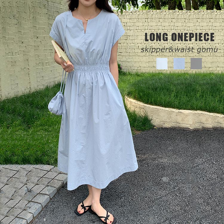 スキッパー ワンピース 夏 レディース 半袖 マキシ丈ワンピース ワンピ ドレス 春 秋 Aライン ウエストゴム フレンチスリーブ 半袖ワンピース ロング丈 綿 コットン ロングワンピース ポケット付