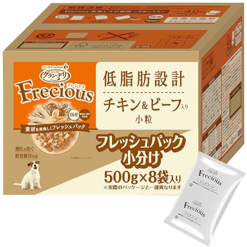 グラン・デリ フレシャス（Frecious）ドッグフード ドライ [成犬用 低脂肪設計] チキン＆ビーフ 4kg (500g×8袋)【国産】【小分けパック】