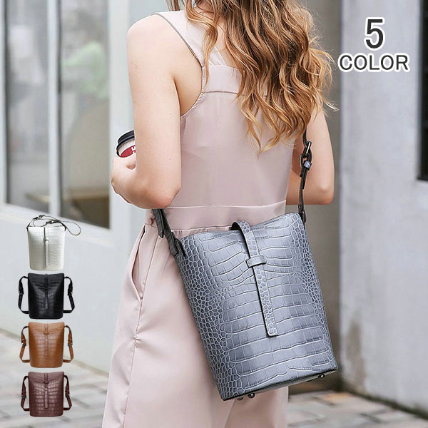 ショルダーバッグ バケットバッグ 斜め掛けバッグ 本革バッグ 肩掛け カジュアル かばん 本革 レディース 通勤 バッグ ショルダー 妻 彼女 母の日 シンプル 誕生日 クリスマス プレゼント ギフト