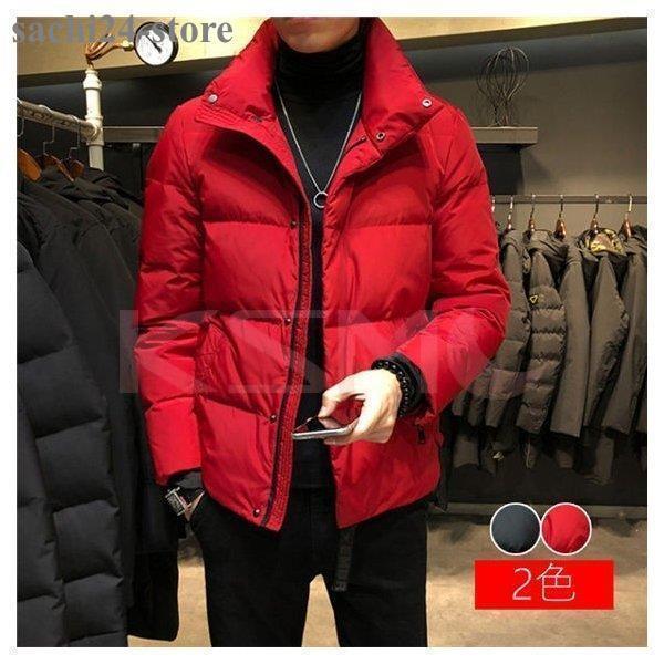 人気商品 ダウンジャケット メンズ コート ジャケット ダウンコート ブルゾン ダウン ロングジャケット アウター 20代 30代 40代