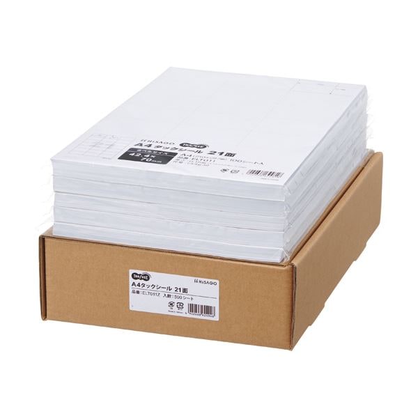 TANOSEE A4タックシール業務用パック 21面 42.470mm 1箱（500シート：100シート5冊）