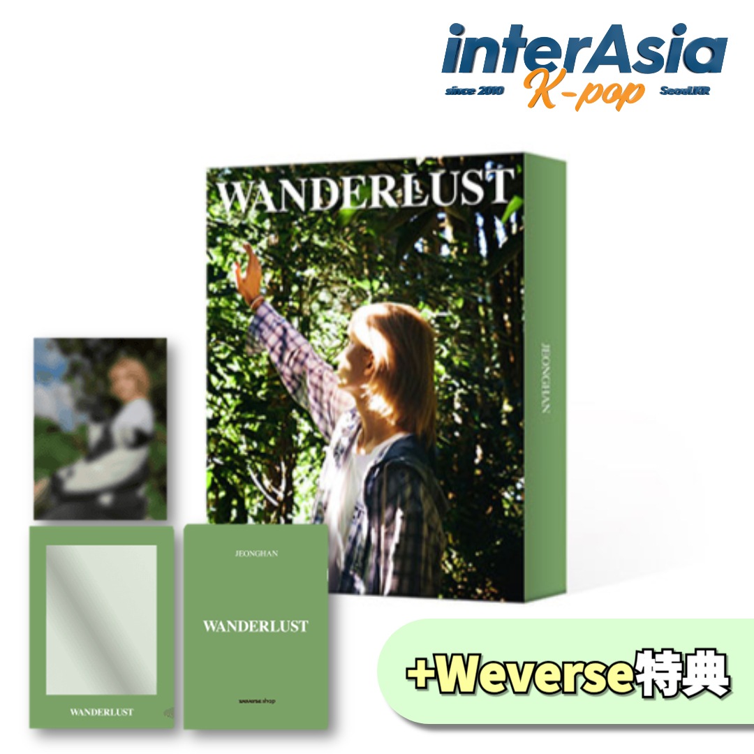 [09月12日以後入荷] JEONGHAN (SEVENTEEN) - [WANDERLUST] PHOTOBOOK +Weverse特典 写真集 公式グッズ SVT