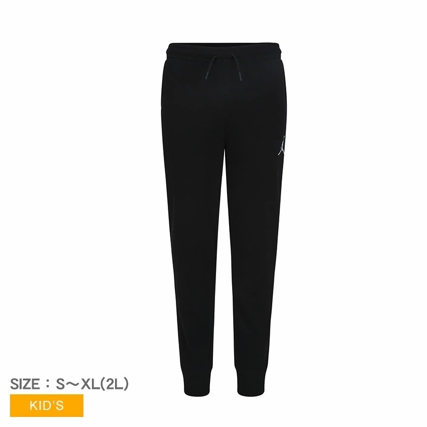 エッセンシャル FT パンツ 95C631 キッズ ジュニア 子供 ズボン ウェア ブランド ジョガーパンツ スウェット 長ズボン シンプル スポーツ 運動 公園 通園 通学 部活 カジュアル 5,478円