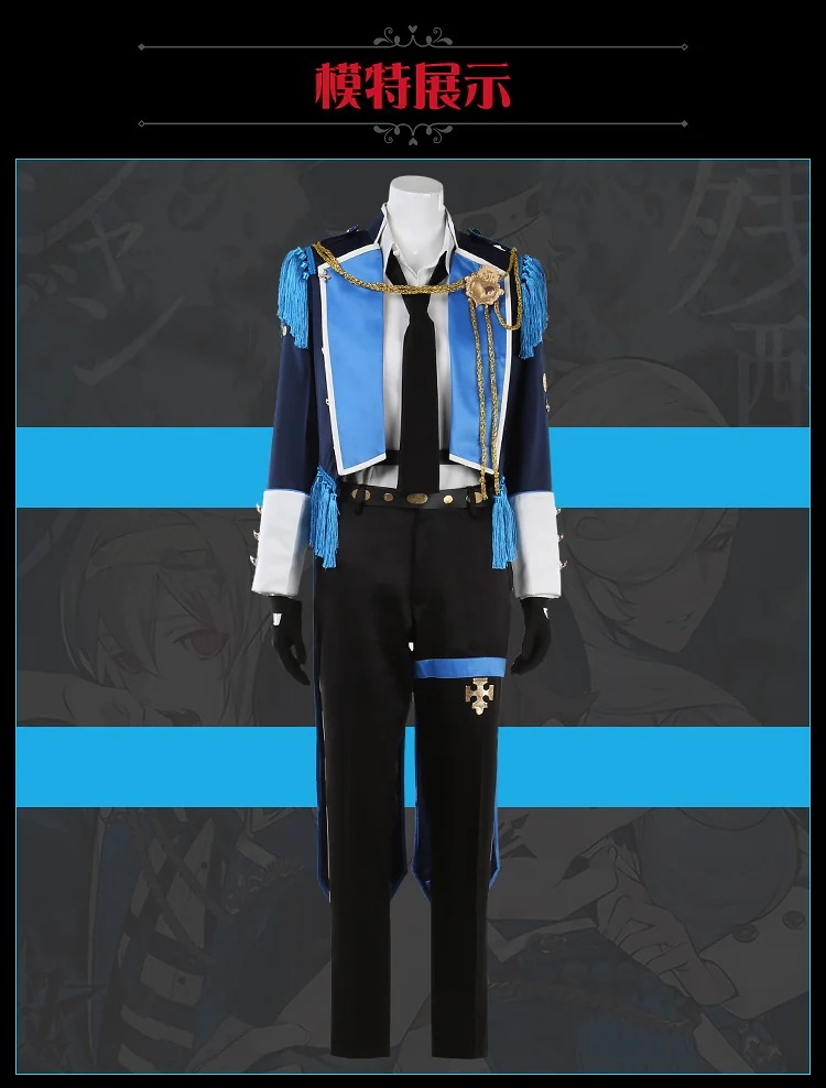 VisualPrison ビジュアルスーパーバイザー キルティア・ブリオン コスプレ衣装