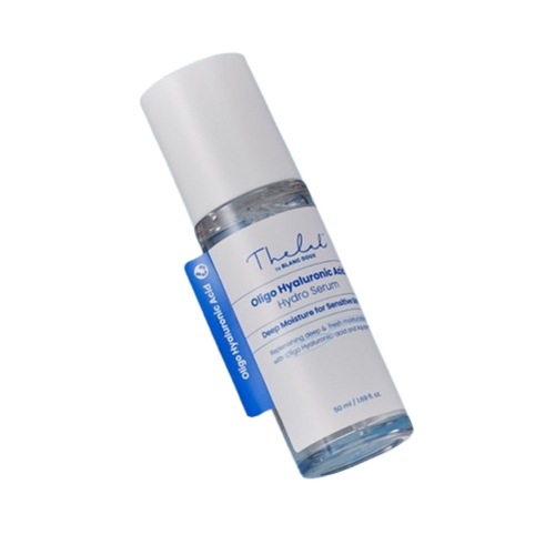 ダラップバイブランドゥ低分子ヒアルロン酸ハイドロセラム50ml