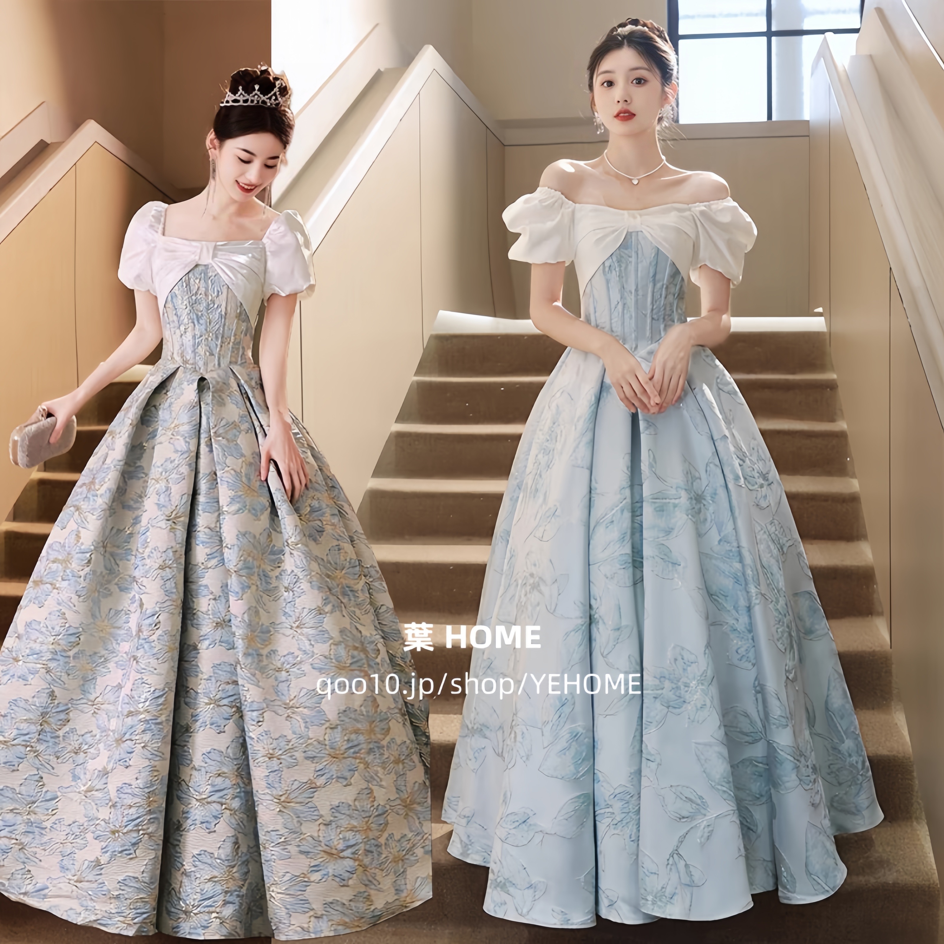 [葉 HOME] カラー パーティードレス ウェディングドレス Aラインワンピース 演奏会 二次会 エレガンス ロングドレス 成人式 姫系 発表会 撮影用 お嫁さん 披露宴 花嫁 9,015円