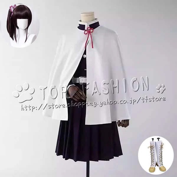 【品質良い 大好評中】超人気商品 栗花落 カナヲ 刺繍制服　コスプレ衣装 ウィッグ 靴 道具 cos コスチューム ハロウィン クリスマス